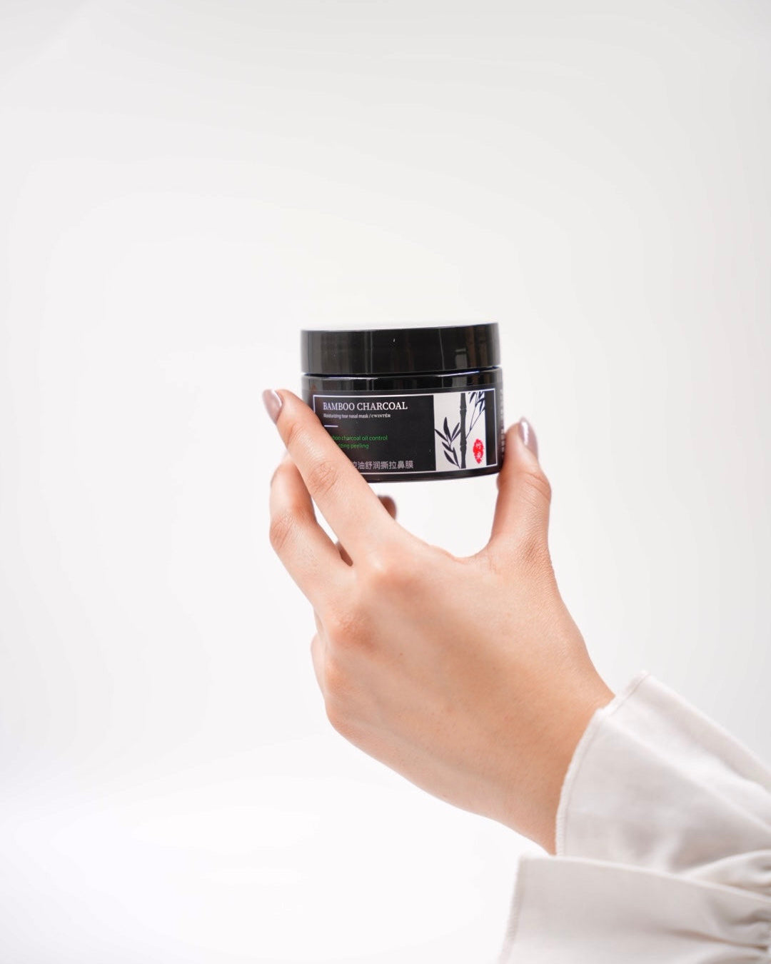 قناع الرؤوس السوداء